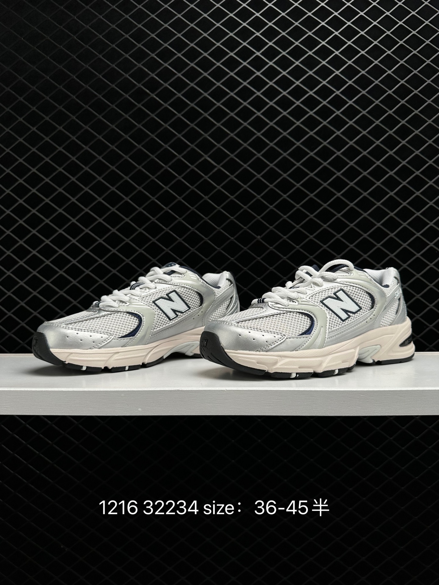 New Balance MR530
